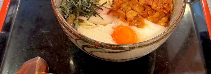 くるまや 島田橋本店