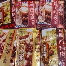 chifu19さんの写真