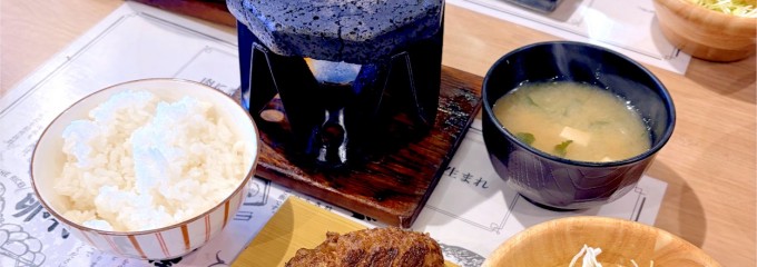 炭火焼ハンバーグ専門店 トラブミート