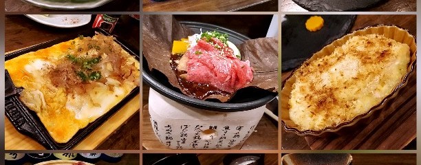 なな福
