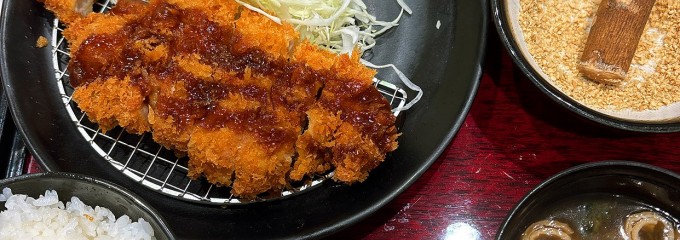さぼてん サカエチカ店　