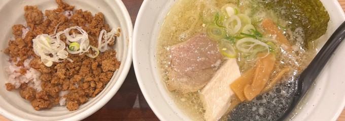 麺処直久 丸の内センタービル店