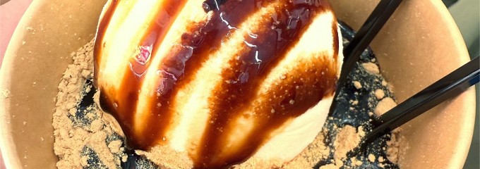 大谷堂
