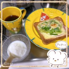 Bonita18さんの写真
