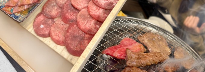 焼肉うしの家 鈴鹿店