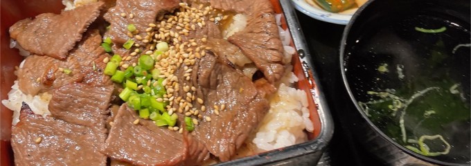 昇家
