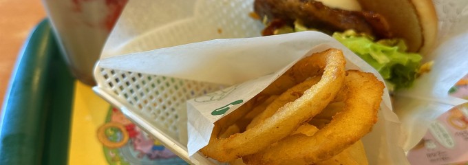 モスバーガー 内海店
