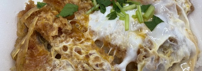 かつや千葉君津店