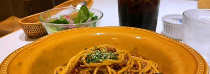 ラ・メゾン アンソレイユターブル ルミネ町田店