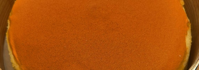 バーミヤン 浅草かっぱ橋店