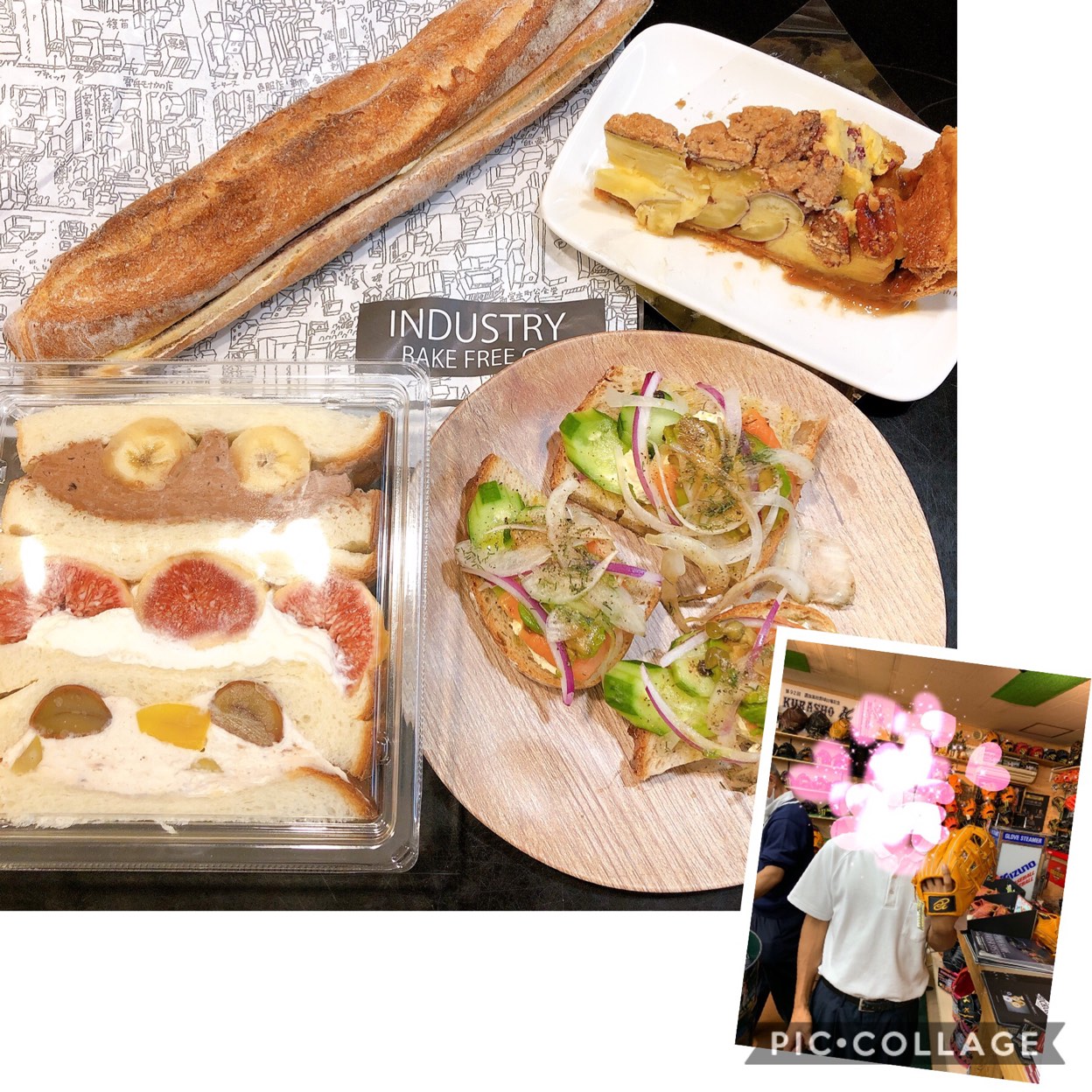 インダストリー Industry パン