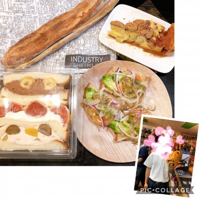 インダストリー Industry パン