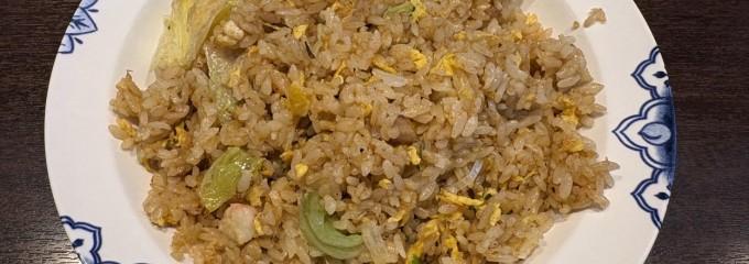 バーミヤン 宮前平店