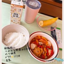 kxxs93さんの写真