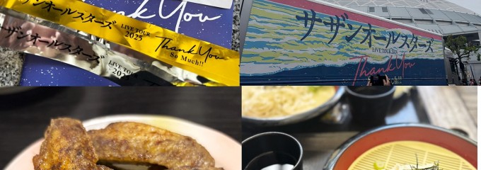 名古屋ドーム 売店