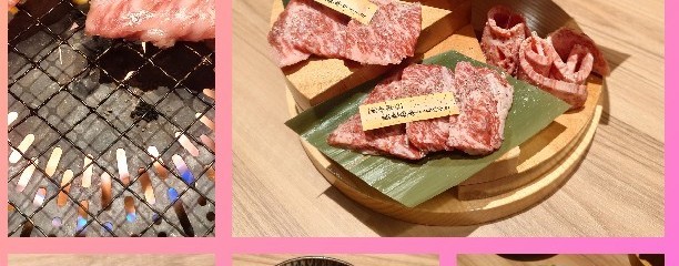 焼肉ひびき 京山店