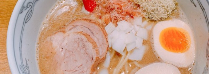 麺や六三六 岐阜店