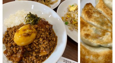 華林 大井 大森 蒲田 大井町 中華料理