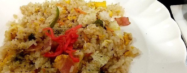 おいでやす