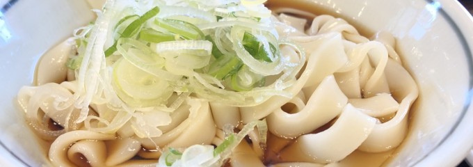 麺や 八刻丸