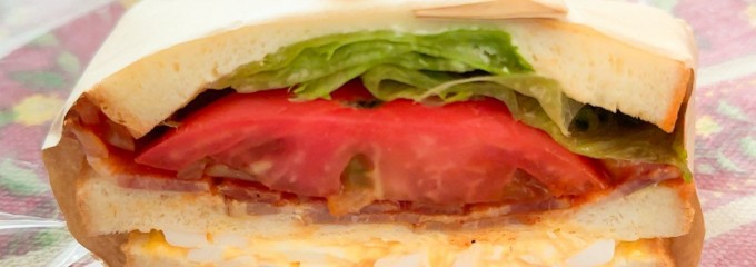 container bakery san