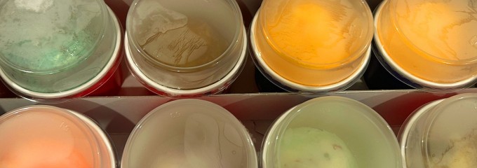 サーティワンアイスクリーム 四日市菰野店