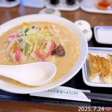 tsuyohideさんの写真