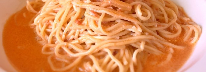 イタリア食堂 トラットリア SIN