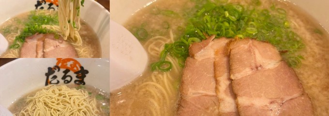 元祖博多だるま