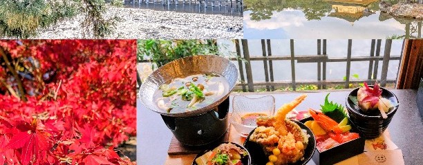 五木茶屋 五穀豊穣お茶屋ご飯