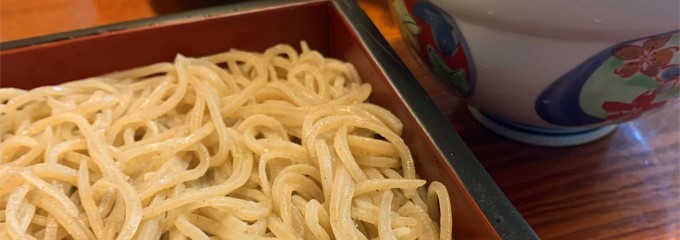 手打ち蕎麦　わびすけ