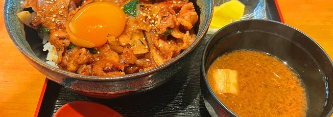 やまと温泉 やすらぎ館 ことといの湯