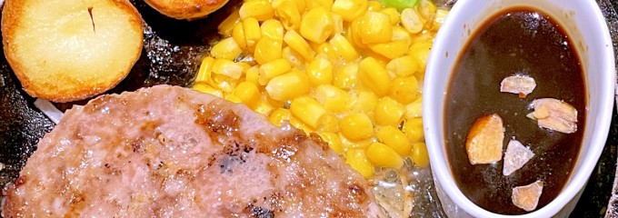 BISTRO309 ラゾーナ川崎店