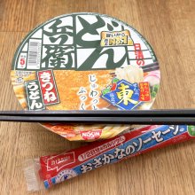 hakobonさんの写真