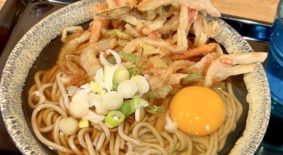 のじろう 江古田 江古田駅 そば