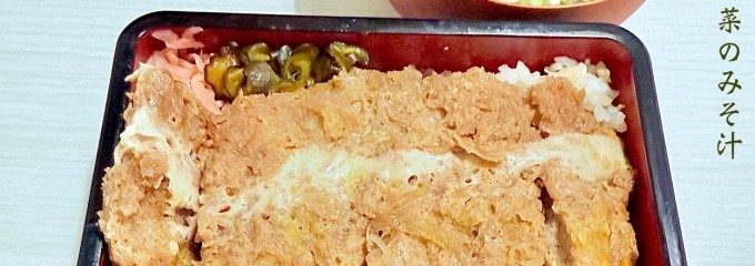 タイヨー牛堀店