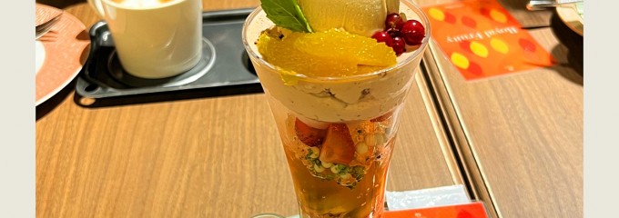 Patisserie&Cafe DEL'IMMO
