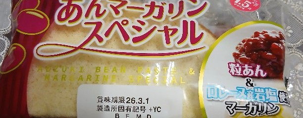 イオンスタイル横須賀