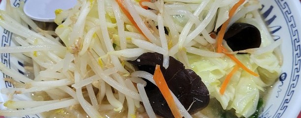 ラーメン マキタ