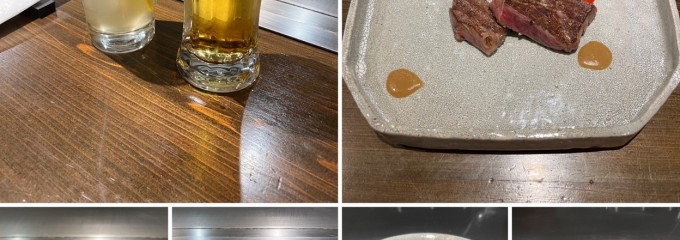 鉄饌
