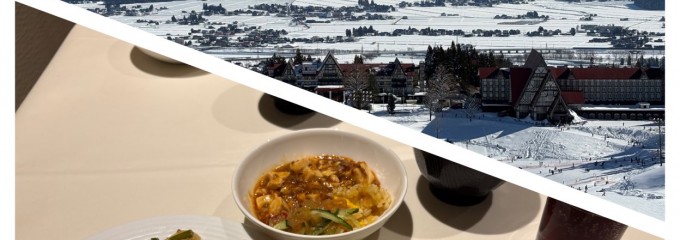 ホテルグリーンプラザ上越