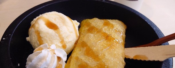 はま寿司 湘南台店