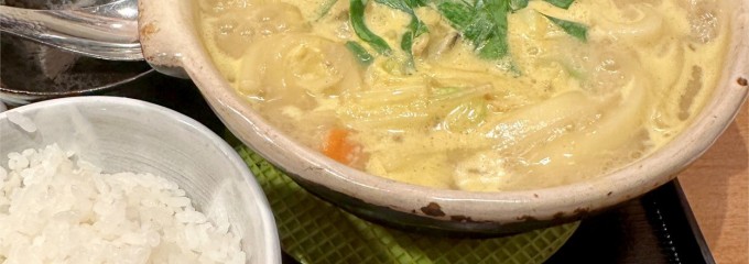 カレーうどん千吉 新木場店