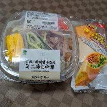 hyper_mokunさんの写真