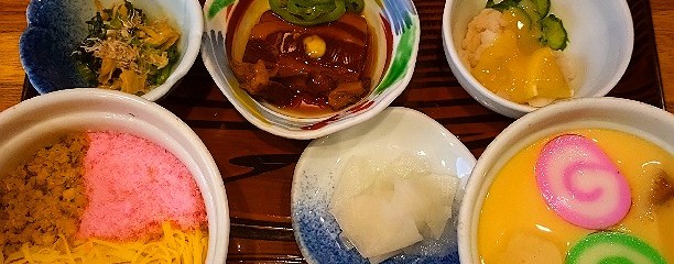 吉宗