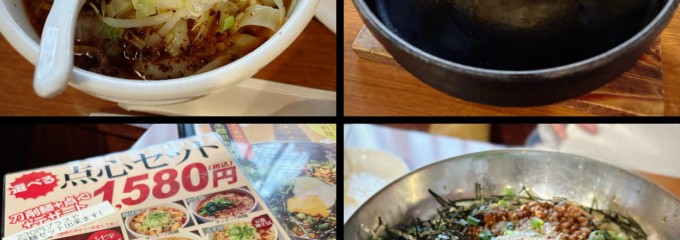 XI’AN 新宿西口店