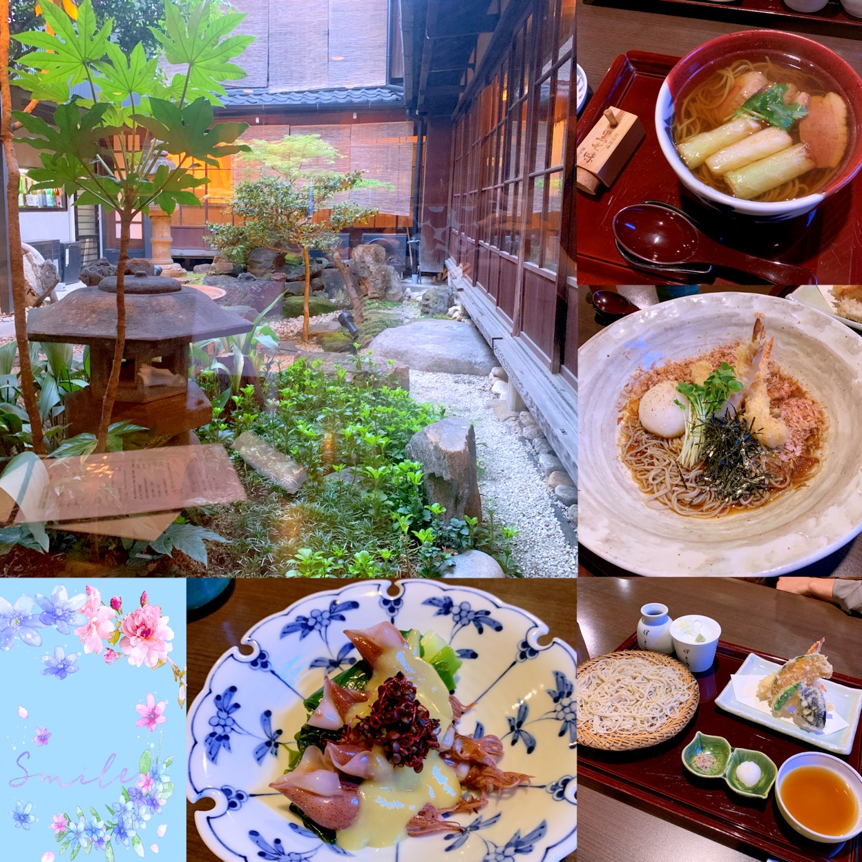 蕎麦 伊 とう