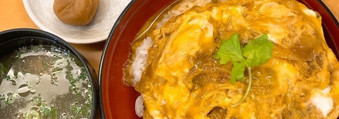 鶏三和 三井アウトレットパーク入間店