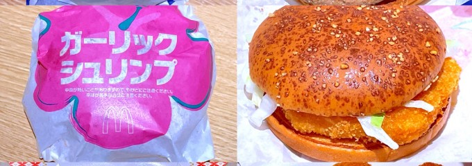 マクドナルド 羽田空港第2ビル駅店