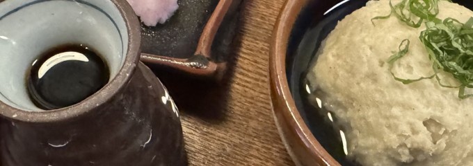 丁子庵